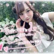 ヒメ日記 2026/01/25 14:38 投稿 瑛紗（てれさ） 今日、私はあなたの部下（マーベリックグループ）