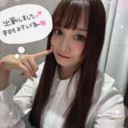 ヒメ日記 2026/01/25 16:28 投稿 瑛紗（てれさ） 今日、私はあなたの部下（マーベリックグループ）