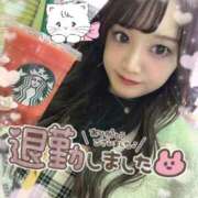 ヒメ日記 2026/01/26 05:18 投稿 瑛紗（てれさ） 今日、私はあなたの部下（マーベリックグループ）