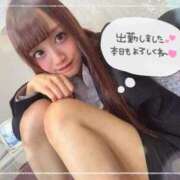 ヒメ日記 2026/01/29 17:18 投稿 瑛紗（てれさ） 今日、私はあなたの部下（マーベリックグループ）