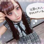 ヒメ日記 2026/01/30 16:18 投稿 瑛紗（てれさ） 今日、私はあなたの部下（マーベリックグループ）