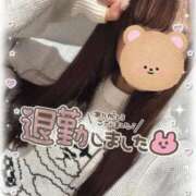 ヒメ日記 2026/01/31 05:18 投稿 瑛紗（てれさ） 今日、私はあなたの部下（マーベリックグループ）