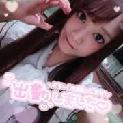 ヒメ日記 2026/02/01 16:18 投稿 瑛紗（てれさ） 今日、私はあなたの部下（マーベリックグループ）