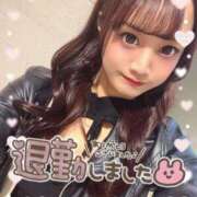 ヒメ日記 2026/02/02 05:08 投稿 瑛紗（てれさ） 今日、私はあなたの部下（マーベリックグループ）