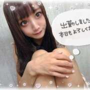 ヒメ日記 2026/02/03 16:08 投稿 瑛紗（てれさ） 今日、私はあなたの部下（マーベリックグループ）