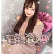 ヒメ日記 2026/02/08 05:18 投稿 瑛紗（てれさ） 今日、私はあなたの部下（マーベリックグループ）