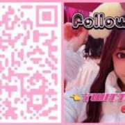 ヒメ日記 2026/02/11 00:48 投稿 瑛紗（てれさ） 今日、私はあなたの部下（マーベリックグループ）