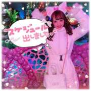 ヒメ日記 2026/02/13 21:18 投稿 瑛紗（てれさ） 今日、私はあなたの部下（マーベリックグループ）