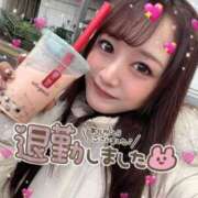 ヒメ日記 2026/02/15 05:18 投稿 瑛紗（てれさ） 今日、私はあなたの部下（マーベリックグループ）