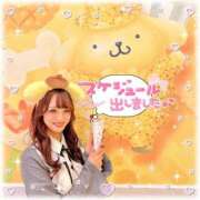 ヒメ日記 2026/02/15 21:48 投稿 瑛紗（てれさ） 今日、私はあなたの部下（マーベリックグループ）