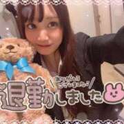 ヒメ日記 2026/02/17 05:18 投稿 瑛紗（てれさ） 今日、私はあなたの部下（マーベリックグループ）