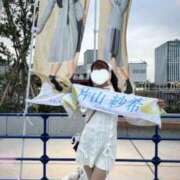 ヒメ日記 2026/02/17 21:18 投稿 瑛紗（てれさ） 今日、私はあなたの部下（マーベリックグループ）