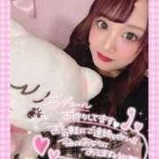 ヒメ日記 2026/02/18 14:38 投稿 瑛紗（てれさ） 今日、私はあなたの部下（マーベリックグループ）