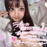 ヒメ日記 2026/02/21 14:38 投稿 瑛紗（てれさ） 今日、私はあなたの部下（マーベリックグループ）