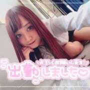 ヒメ日記 2026/02/21 16:28 投稿 瑛紗（てれさ） 今日、私はあなたの部下（マーベリックグループ）