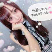 ヒメ日記 2026/02/22 12:28 投稿 瑛紗（てれさ） 今日、私はあなたの部下（マーベリックグループ）