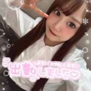 ヒメ日記 2026/02/25 16:18 投稿 瑛紗（てれさ） 今日、私はあなたの部下（マーベリックグループ）