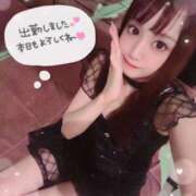 ヒメ日記 2026/02/26 16:18 投稿 瑛紗（てれさ） 今日、私はあなたの部下（マーベリックグループ）