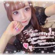 ヒメ日記 2026/03/03 14:48 投稿 瑛紗（てれさ） 今日、私はあなたの部下（マーベリックグループ）