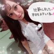 ヒメ日記 2026/03/05 17:08 投稿 瑛紗（てれさ） 今日、私はあなたの部下（マーベリックグループ）