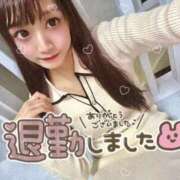 ヒメ日記 2026/03/10 05:08 投稿 瑛紗（てれさ） 今日、私はあなたの部下（マーベリックグループ）