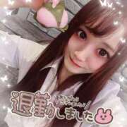 ヒメ日記 2026/03/13 05:18 投稿 瑛紗（てれさ） 今日、私はあなたの部下（マーベリックグループ）