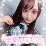 ヒメ日記 2026/03/13 16:28 投稿 瑛紗（てれさ） 今日、私はあなたの部下（マーベリックグループ）