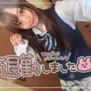 ヒメ日記 2026/03/20 05:18 投稿 瑛紗（てれさ） 今日、私はあなたの部下（マーベリックグループ）