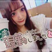 ヒメ日記 2026/03/21 05:18 投稿 瑛紗（てれさ） 今日、私はあなたの部下（マーベリックグループ）