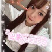 ヒメ日記 2026/03/23 16:28 投稿 瑛紗（てれさ） 今日、私はあなたの部下（マーベリックグループ）