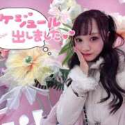 ヒメ日記 2026/03/23 21:38 投稿 瑛紗（てれさ） 今日、私はあなたの部下（マーベリックグループ）