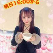 ヒメ日記 2026/03/25 22:48 投稿 瑛紗（てれさ） 今日、私はあなたの部下（マーベリックグループ）