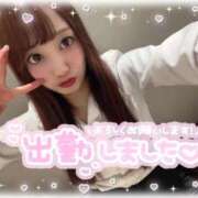 ヒメ日記 2026/03/26 16:18 投稿 瑛紗（てれさ） 今日、私はあなたの部下（マーベリックグループ）