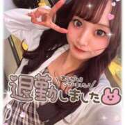 ヒメ日記 2026/03/28 05:08 投稿 瑛紗（てれさ） 今日、私はあなたの部下（マーベリックグループ）