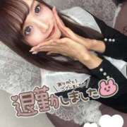 ヒメ日記 2026/03/29 05:18 投稿 瑛紗（てれさ） 今日、私はあなたの部下（マーベリックグループ）