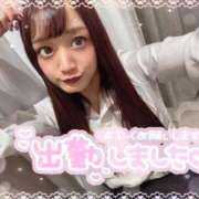 ヒメ日記 2026/03/29 16:28 投稿 瑛紗（てれさ） 今日、私はあなたの部下（マーベリックグループ）