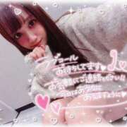 ヒメ日記 2026/03/30 14:38 投稿 瑛紗（てれさ） 今日、私はあなたの部下（マーベリックグループ）