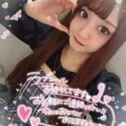 ヒメ日記 2026/04/01 14:48 投稿 瑛紗（てれさ） 今日、私はあなたの部下（マーベリックグループ）