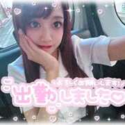 ヒメ日記 2026/04/02 16:18 投稿 瑛紗（てれさ） 今日、私はあなたの部下（マーベリックグループ）