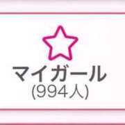 ヒメ日記 2026/04/03 01:58 投稿 瑛紗（てれさ） 今日、私はあなたの部下（マーベリックグループ）