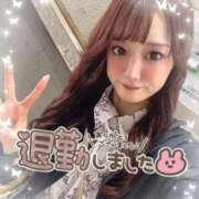 ヒメ日記 2026/04/08 05:28 投稿 瑛紗（てれさ） 今日、私はあなたの部下（マーベリックグループ）