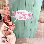 ヒメ日記 2026/04/11 21:38 投稿 瑛紗（てれさ） 今日、私はあなたの部下（マーベリックグループ）