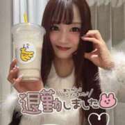 ヒメ日記 2026/04/12 05:08 投稿 瑛紗（てれさ） 今日、私はあなたの部下（マーベリックグループ）