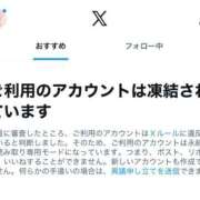 ヒメ日記 2026/04/12 15:38 投稿 瑛紗（てれさ） 今日、私はあなたの部下（マーベリックグループ）