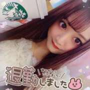 ヒメ日記 2026/04/13 05:18 投稿 瑛紗（てれさ） 今日、私はあなたの部下（マーベリックグループ）