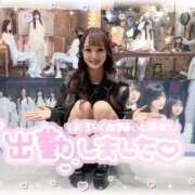 ヒメ日記 2026/04/14 16:18 投稿 瑛紗（てれさ） 今日、私はあなたの部下（マーベリックグループ）