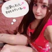 ヒメ日記 2026/04/17 16:28 投稿 瑛紗（てれさ） 今日、私はあなたの部下（マーベリックグループ）