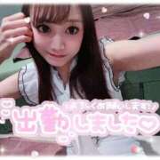 ヒメ日記 2026/04/18 16:28 投稿 瑛紗（てれさ） 今日、私はあなたの部下（マーベリックグループ）