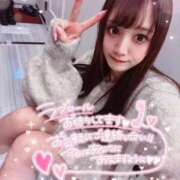 ヒメ日記 2026/04/19 14:38 投稿 瑛紗（てれさ） 今日、私はあなたの部下（マーベリックグループ）