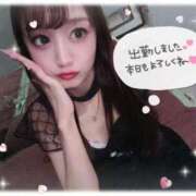 ヒメ日記 2026/04/19 16:28 投稿 瑛紗（てれさ） 今日、私はあなたの部下（マーベリックグループ）